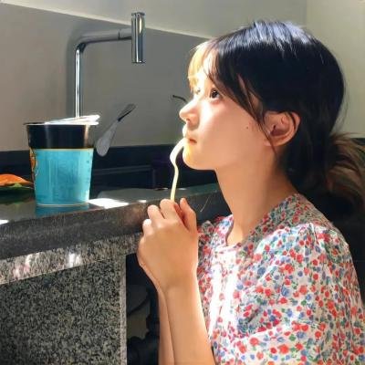 走失